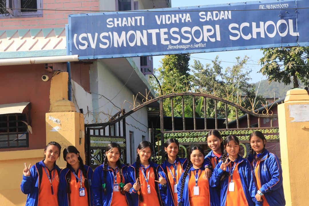 SVSS School Academic Image