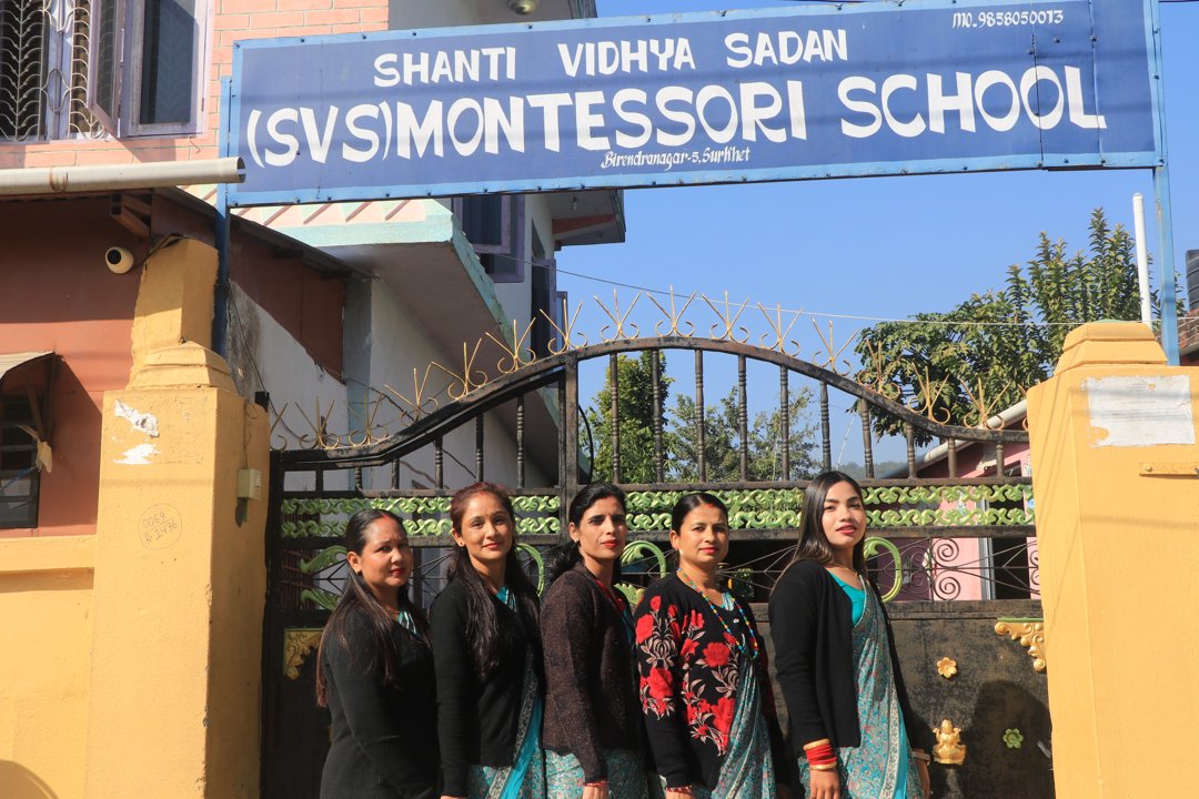 SVSS School Academic Image