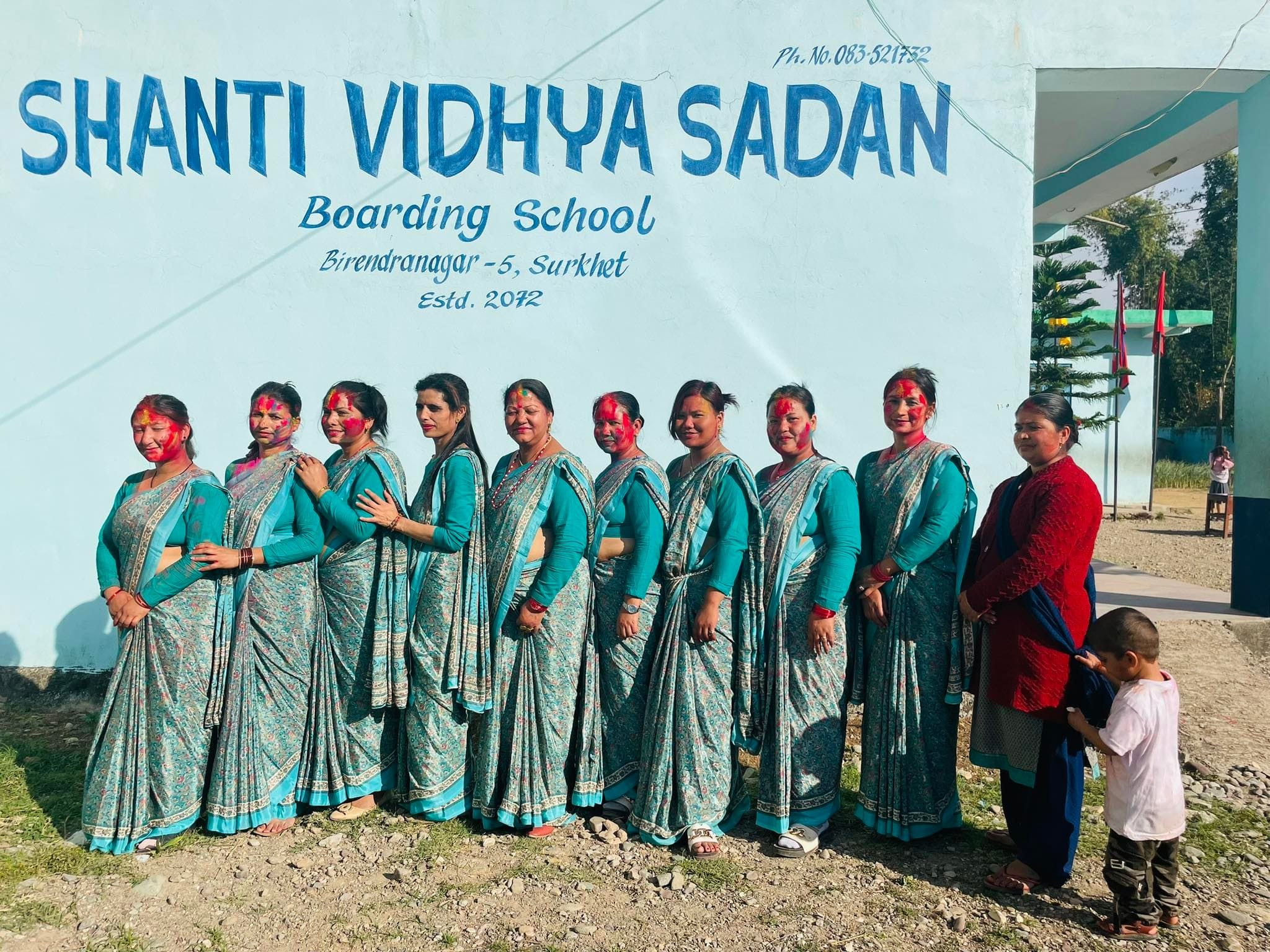 SVSS School Sports Image