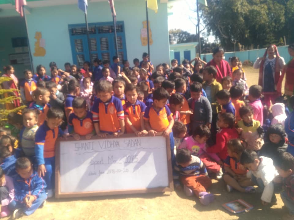 SVSS School Sports Image